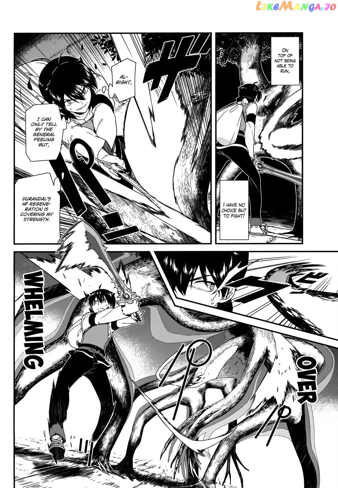 A Harem in the Fantasy World Dungeon, Chapter 6 image 08